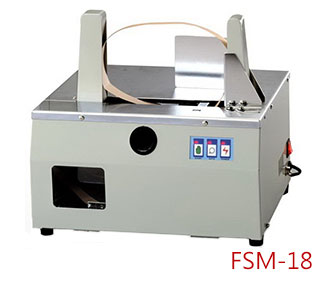 FSM-18束帶機01 blank
